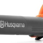 Husqvarna Akumulatora lapu pūtējs 230IB  (bez akum. un lādēt.)